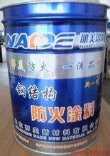 NHFT厚型鋼結(jié)構(gòu)防火涂料