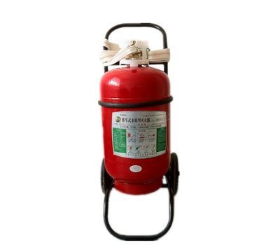 推車式水基型滅火器